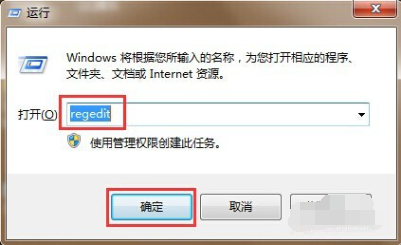工業平板電腦USB識別不了怎么辦？