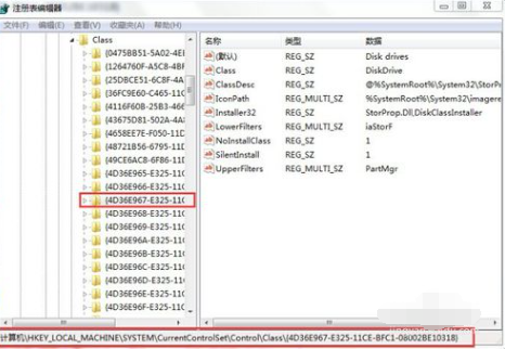 1523168552377364.png 工業(yè)平板電腦2.png
