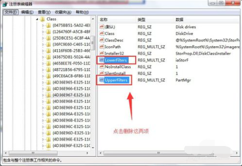 1523168567504782.png 工業(yè)平板電腦3.png