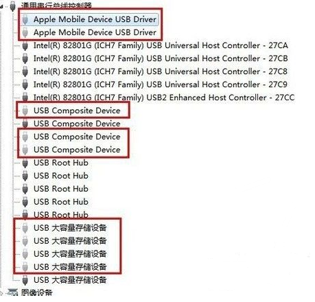 1523168676777619.png 工業(yè)平板電腦10.png