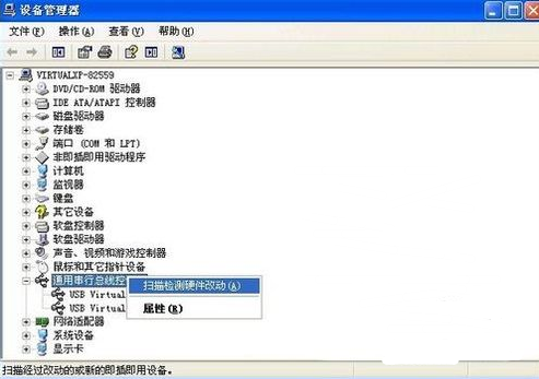 1523168691388487.png 工業(yè)平板電腦11.png