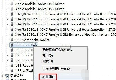 1523168711568881.png 工業(yè)平板電腦12.png